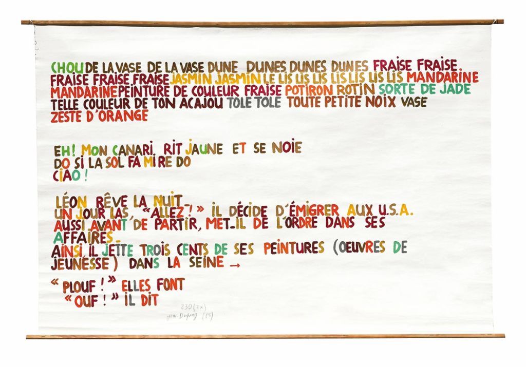 Jean Dupuy, Mon canari rit jaune, 1985, acrylique sur toile, 96 x 145 cm (Photo : Nicolas Calluaud)